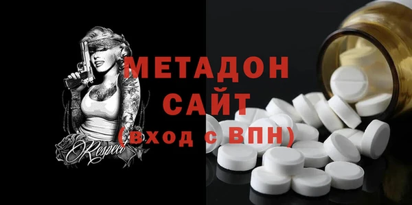 MESCALINE Богородицк