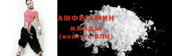 MESCALINE Богородицк